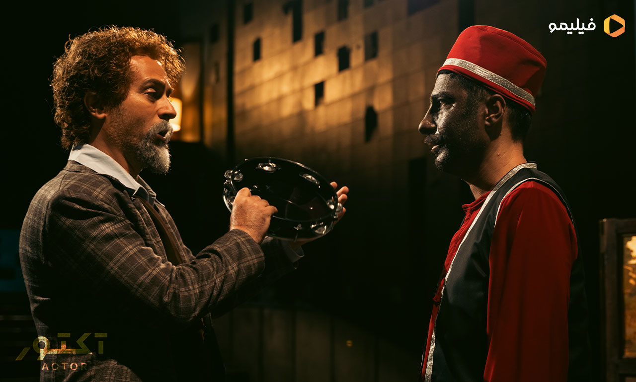 نوید محمدزاده و احمد مهرانفر در سریال آکتور