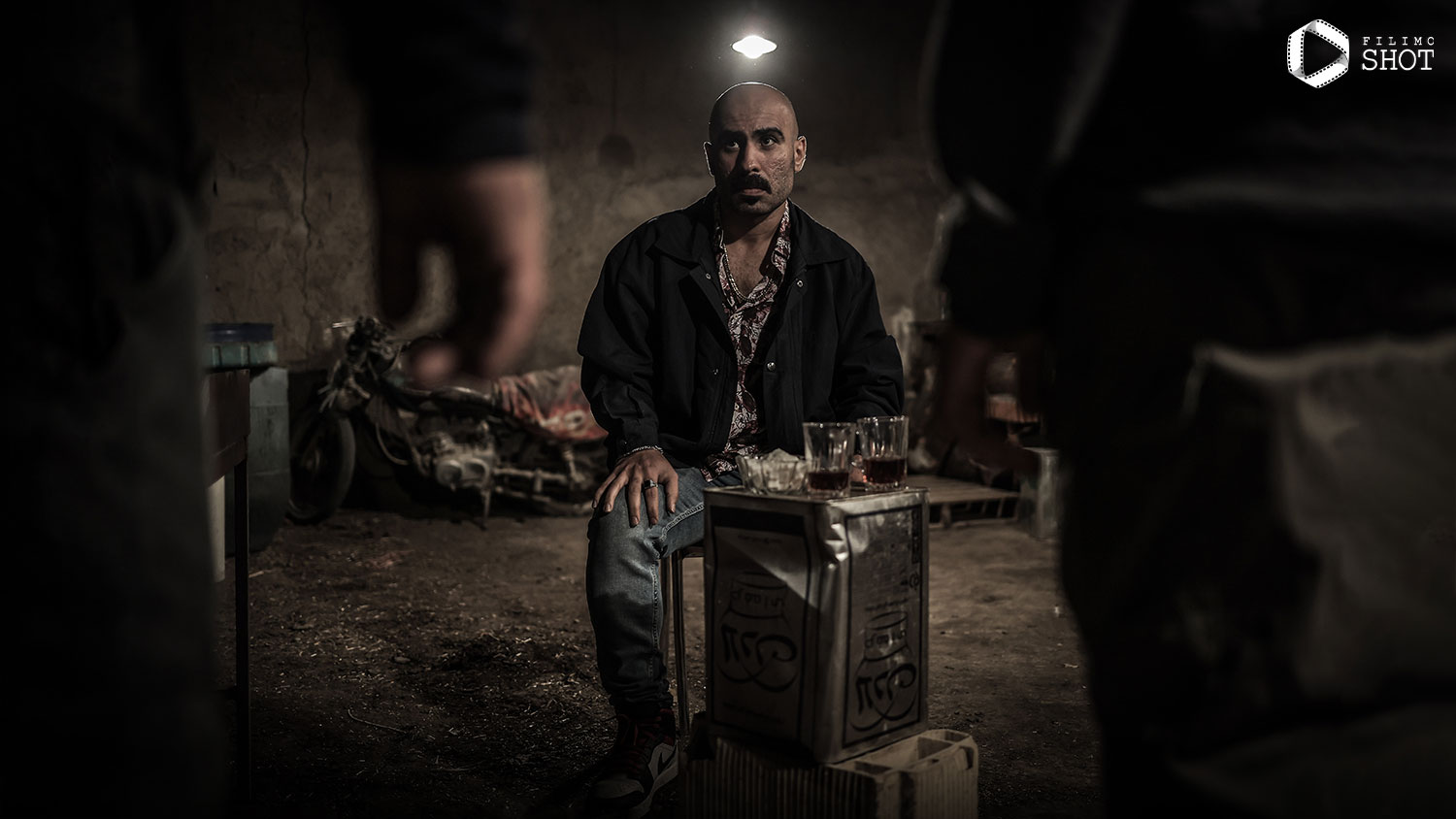 سریال شغال 