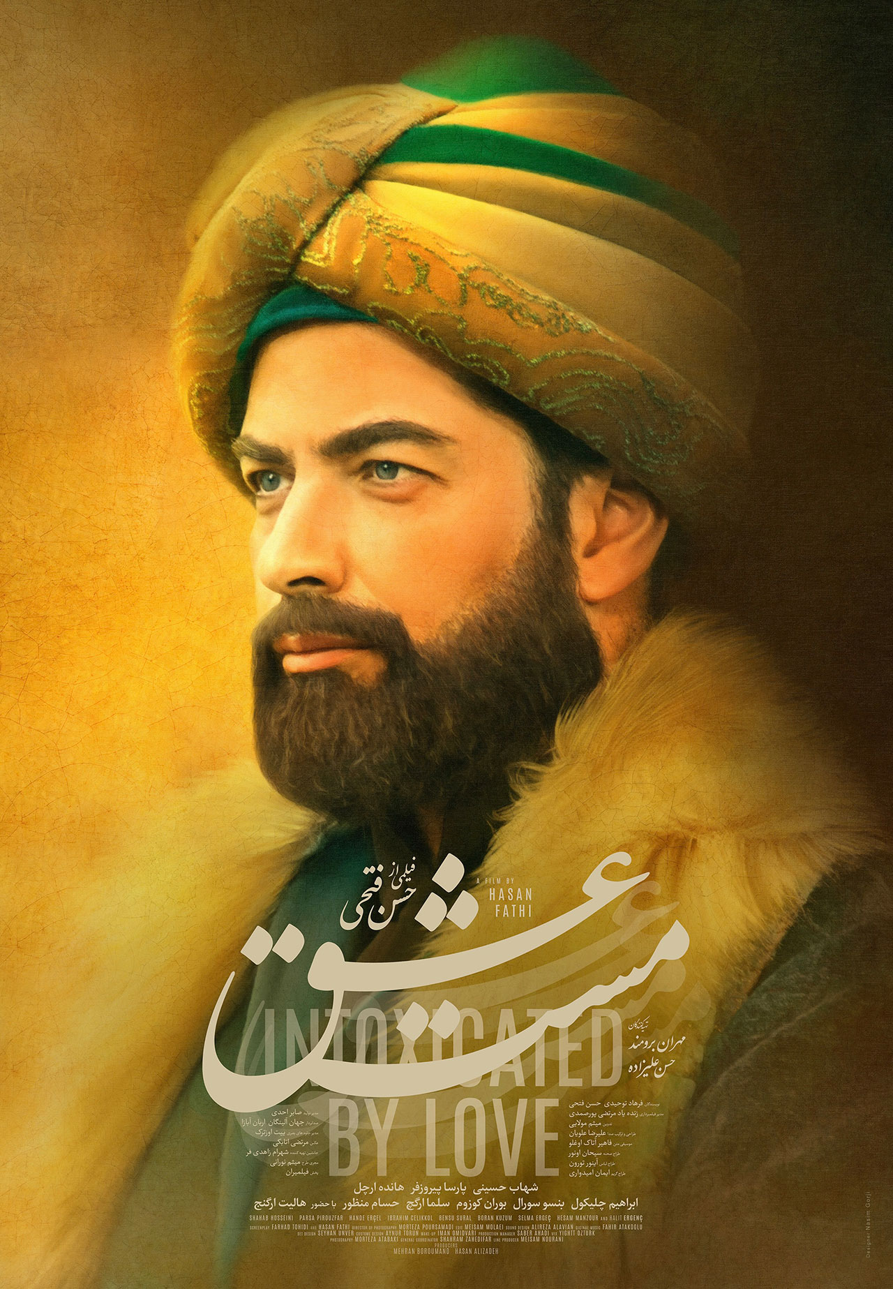پوستر پارسا پیروزفر در نقش مولانا در فیلم مست عشق
