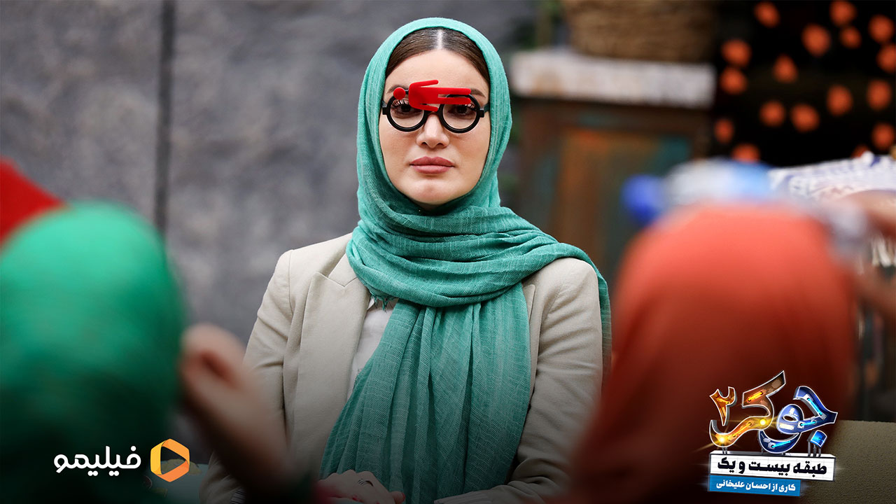 متین ستوده در قسمت ششم فصل بانوان جوکر2