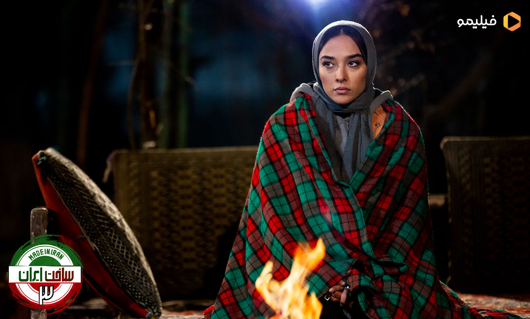 آناهینا درگاهی در سریال ساخت ایران