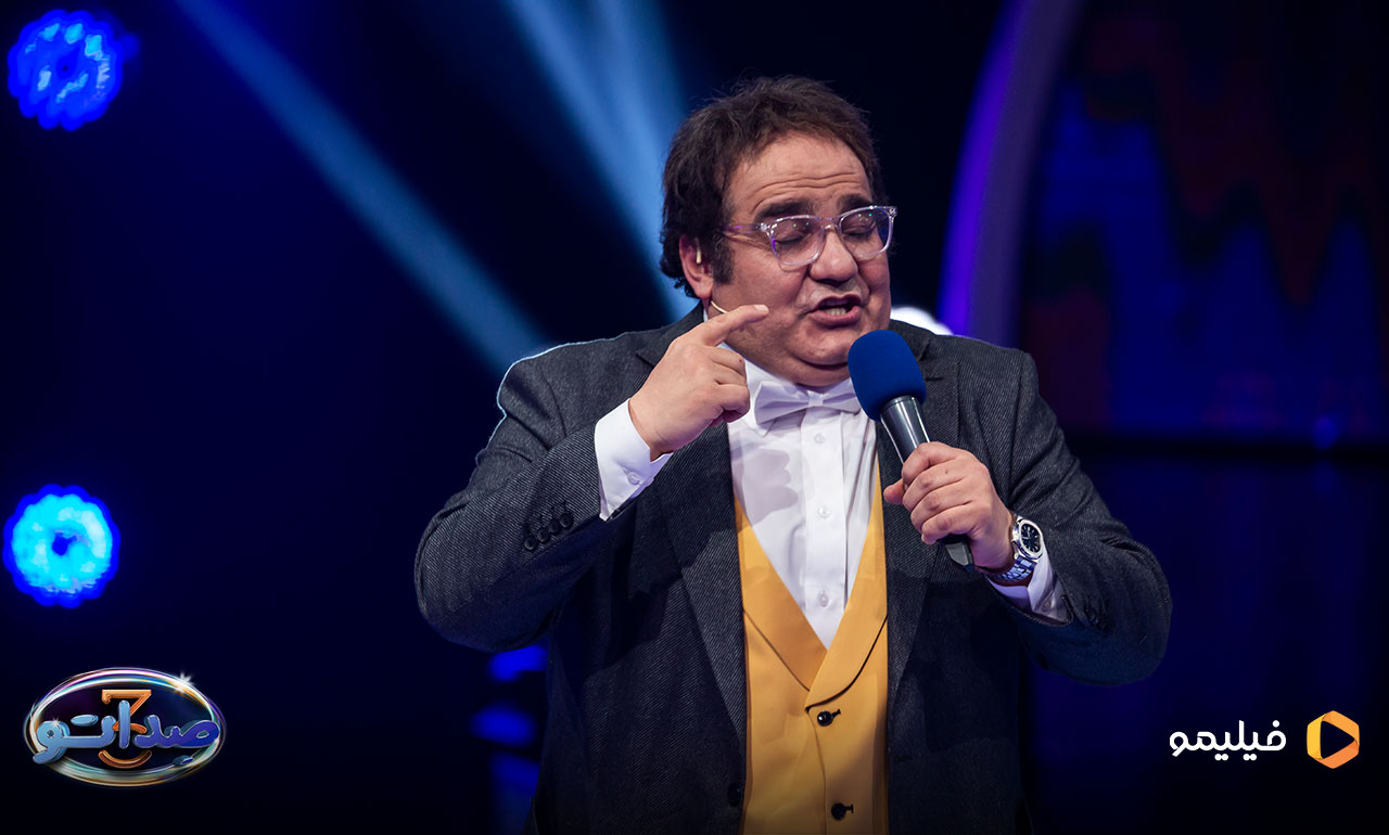 میرطاهر مظلومی در قسمت چهارم برنامه صداتو 3 