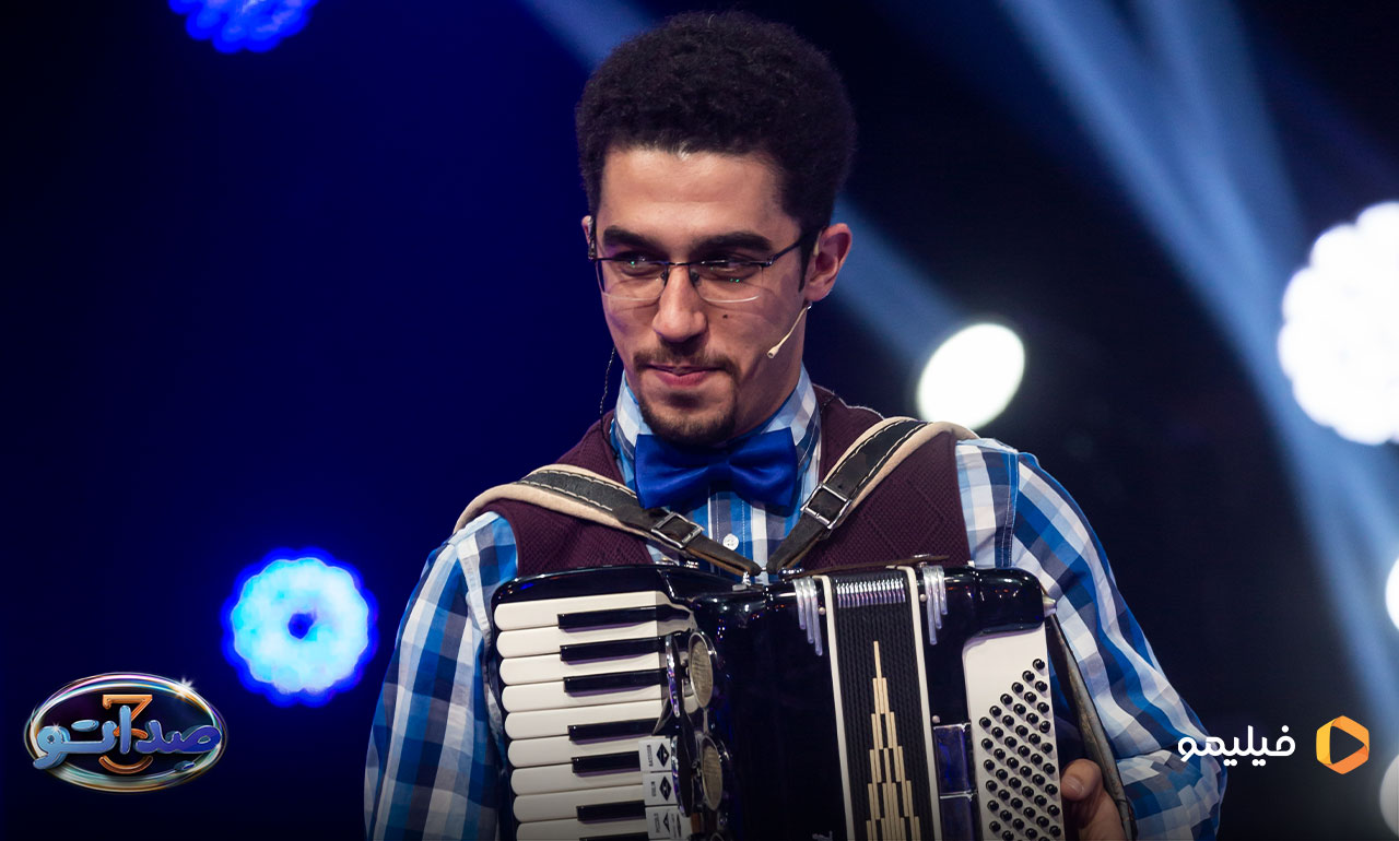  قسمت چهارم برنامه صداتو 3 