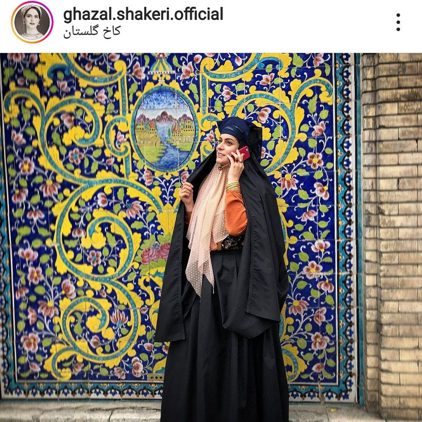 ملک جهان: در دسترس نمی‌باشم!