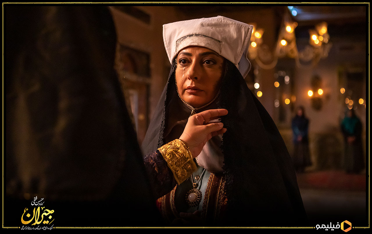 کتانه افشاری نژاد در سریال جیران