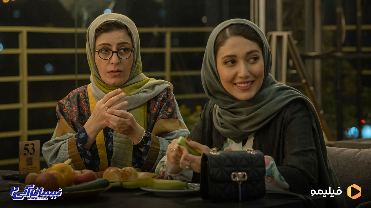 سریال نیسان آبی 2