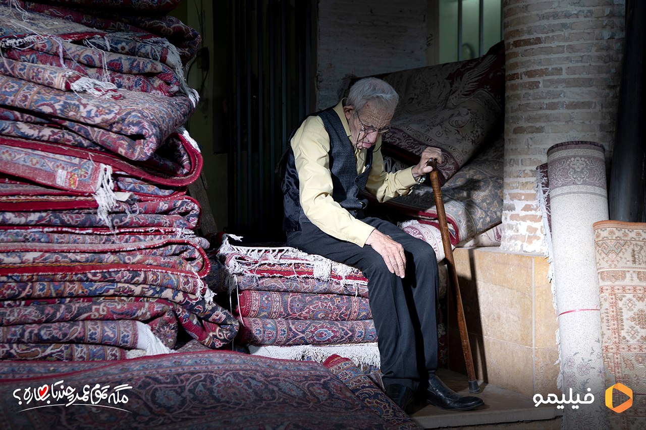 اردشیر کاظمی در سریال مگه تموم عمر چندتا بهاره