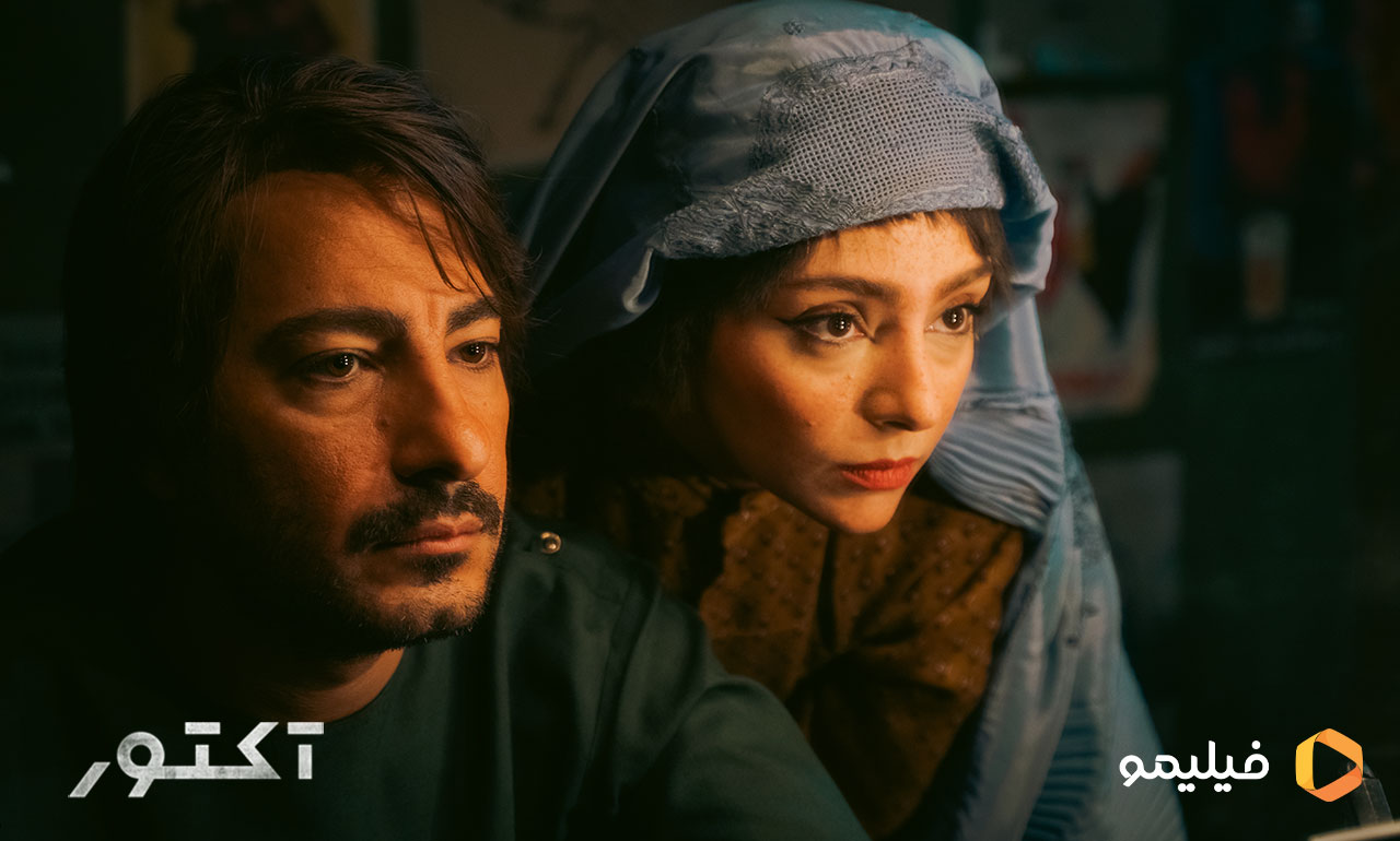 نوید محمدزاده و هستی مهدوی در سریال آکتور