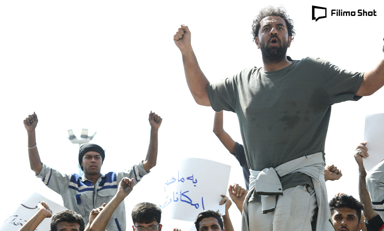 فیلم گیس