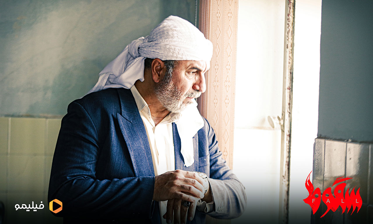 حمید فرخ‌نژاد در سریال سقوط