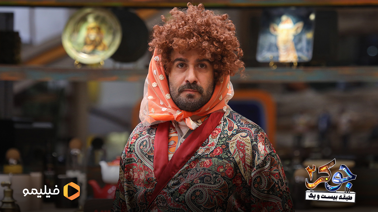 نیما شعبان نژاد در قسمت ششم فینال جوکر2 