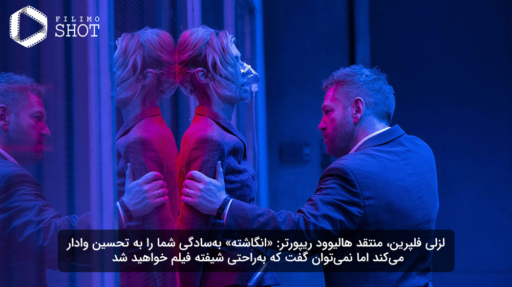 کنت برانا و الیزابت دبیکی در نمایی از فیلم انگاشته