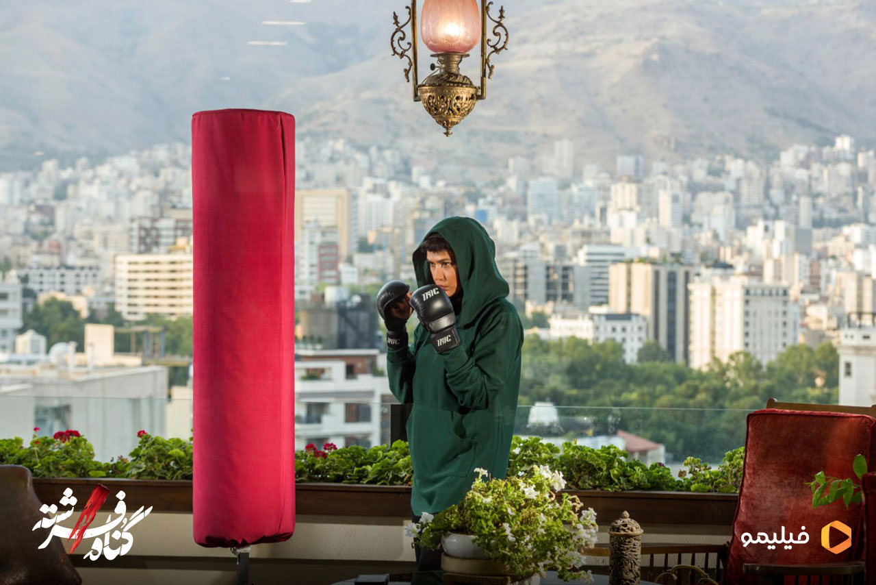 لادن مستوفی در سریال گناه فرشته