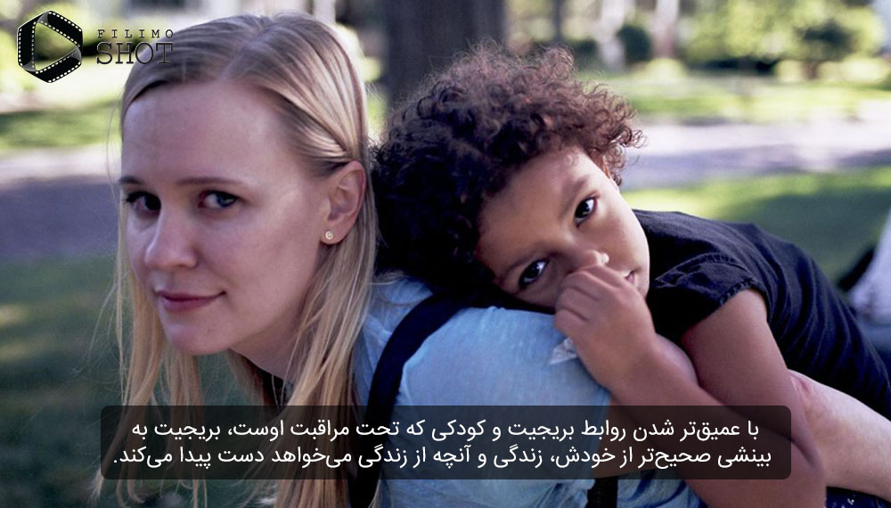فیلم سنت فرانسیس