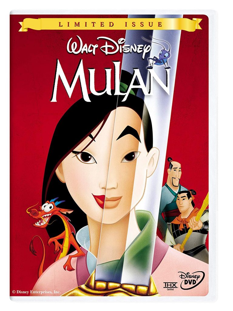تریلر فیلم مولان