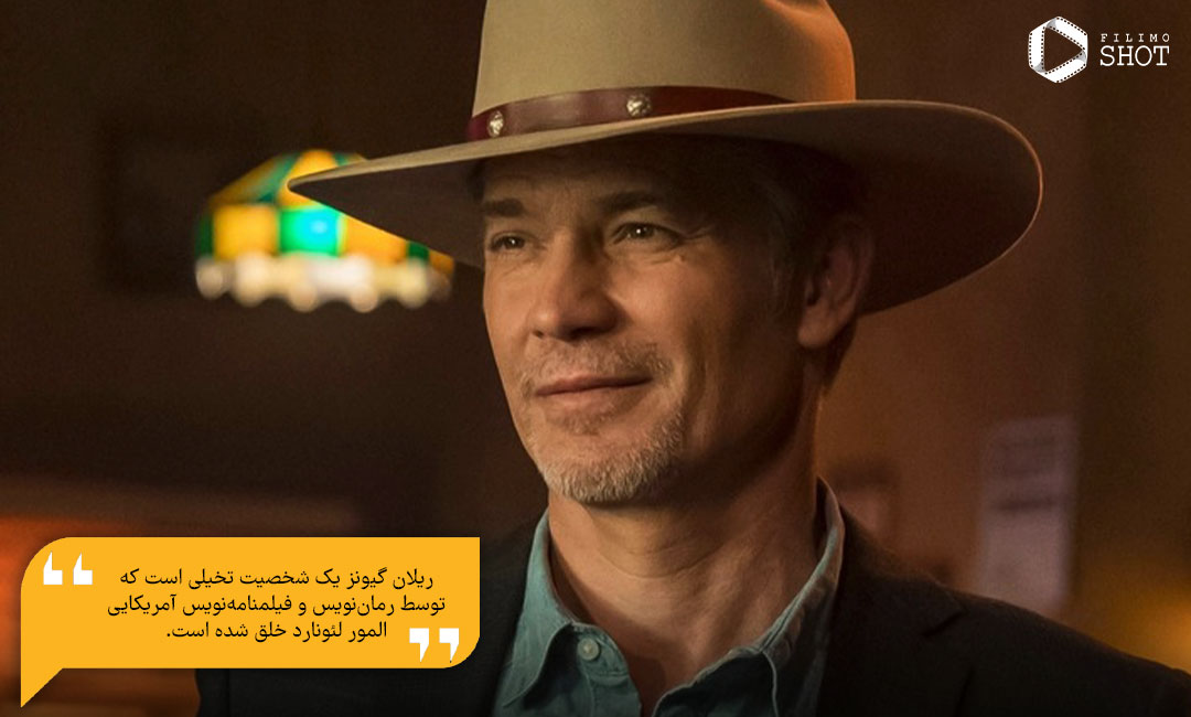 تیموتی اولیفنت در سریال Justified: City Primeval