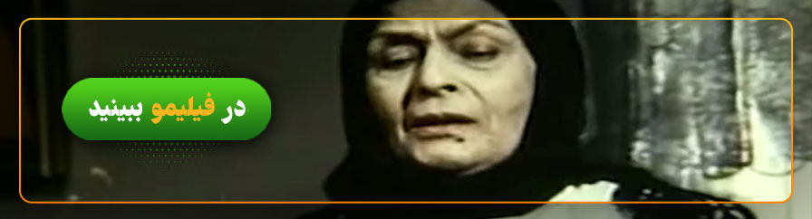 تماشا و دانلود فیلم سلطان