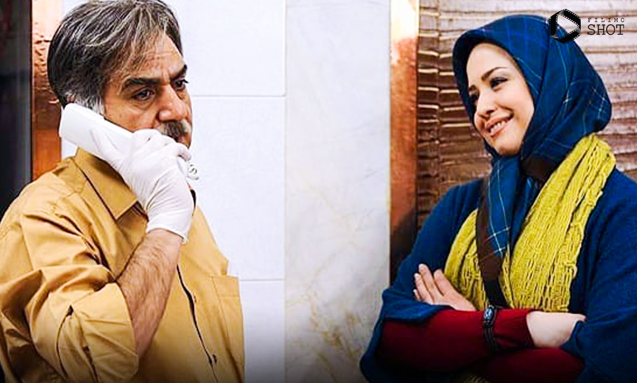 سریال آشپز باشی