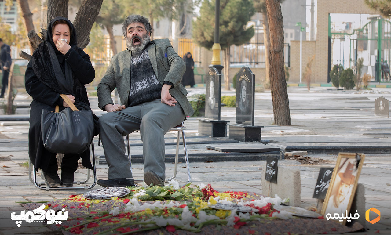 حسن معجونی در سریال نیوکمپ