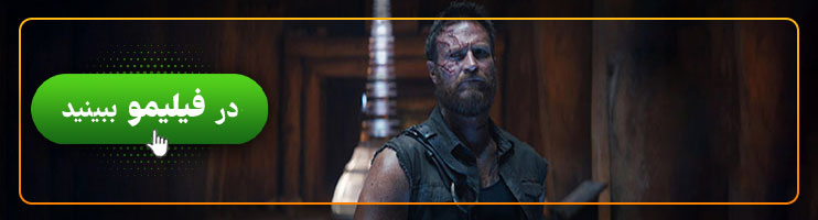بنر فیلم Mortal Kombat