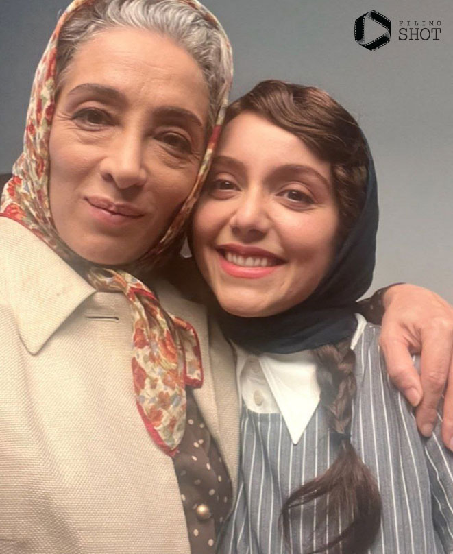 هما و مریم ( مادر و دختری) 