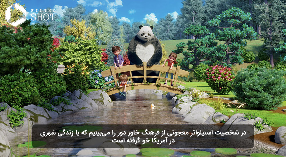 نمایی از سریال مرداب