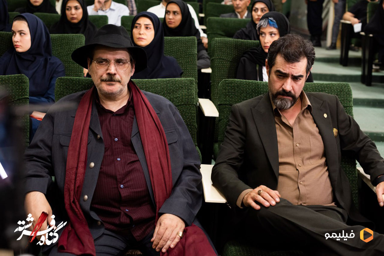 شهاب حسینی و سید مهرداد ضیایی در سریال گناه فرشته 