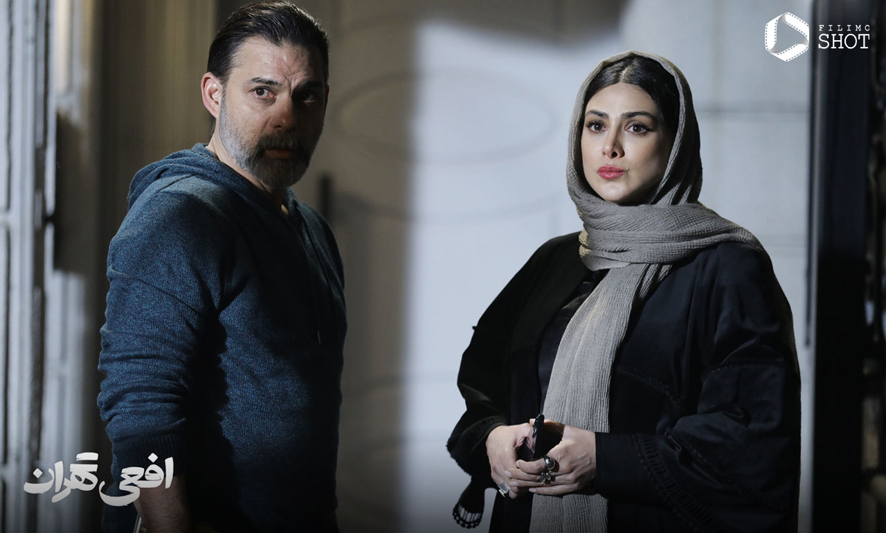 سریال افعی تهران