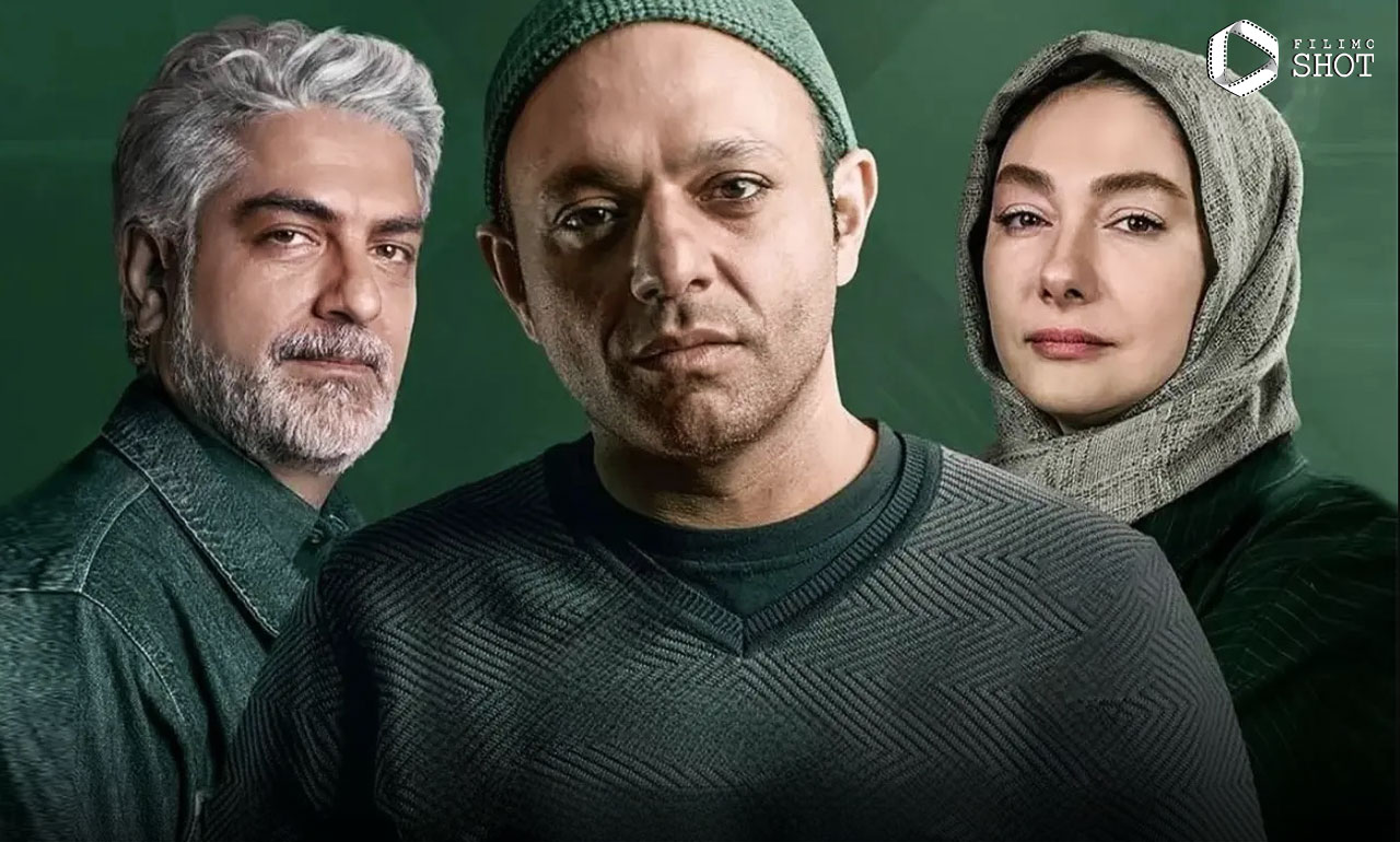 سریال کنکل