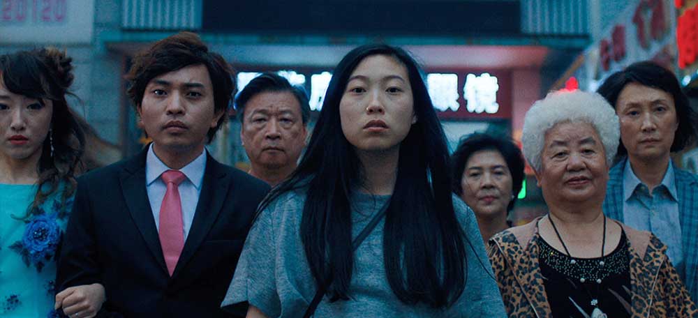 فیلم The Farewell 2019
