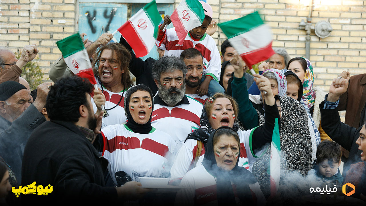 حسن معجونی، ایمان صفا و حامد آهنگی در سریال نیوکمپ
