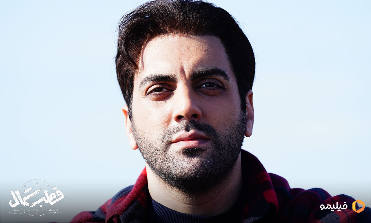 بهادر زمانی در سریال قطب شمال