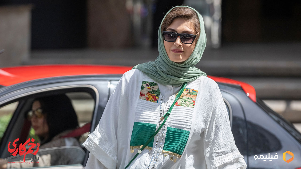 الناز ملک در سریال زخم کاری