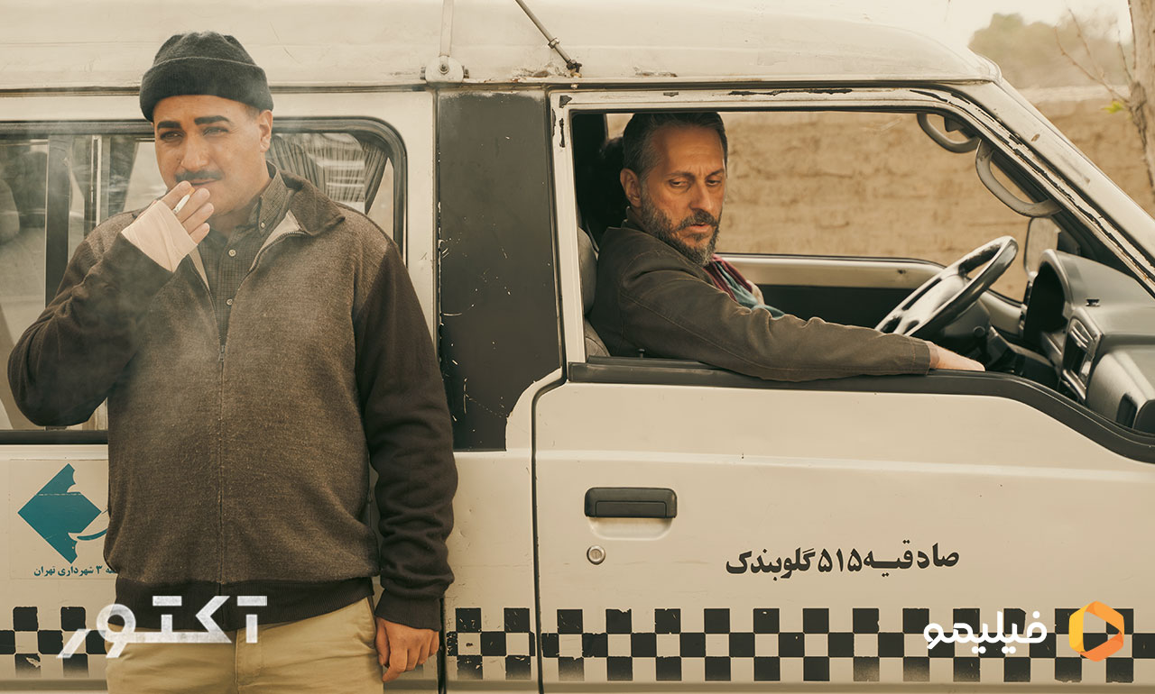 سریال آکتور