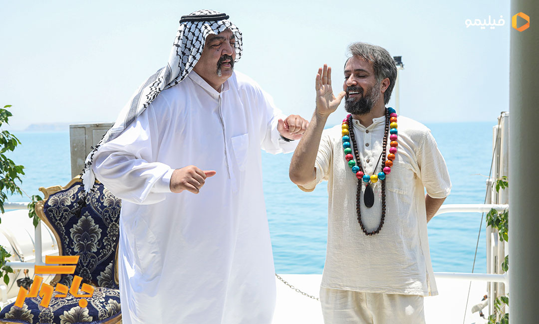 احمد مهرانفر و احمد ایراندوست 