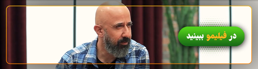 دانلود و تماشای سریال ۲ شات