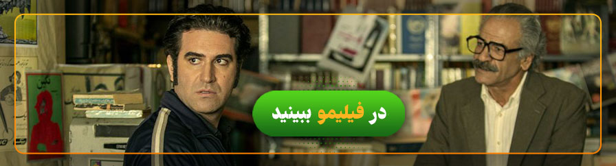 دانلود و تماشای سریال رهایم کن 