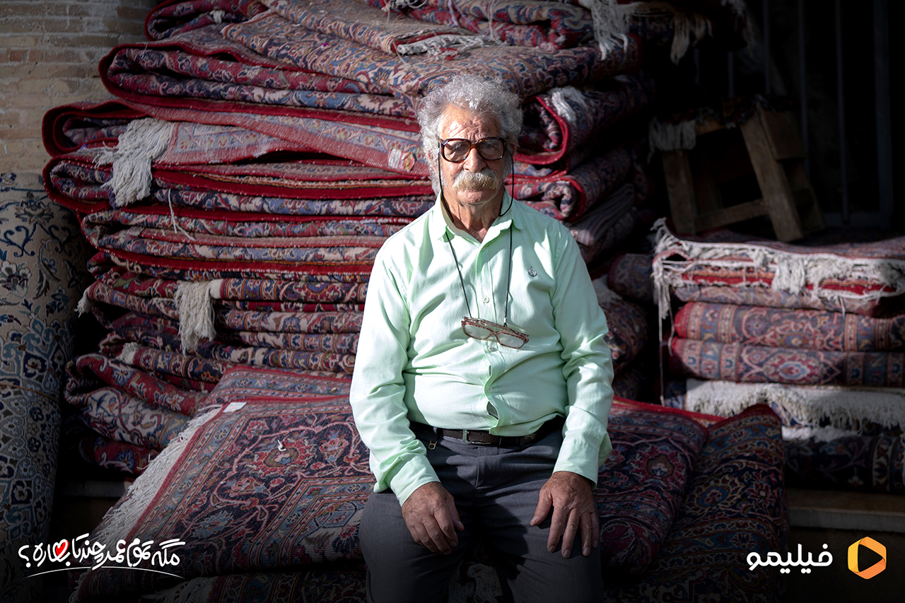 سریال مگه تموم عمر چندتا بهاره
