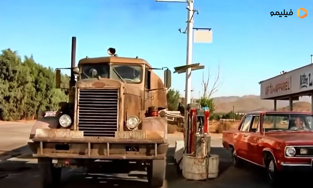 نمایی از فیلم دوگانه