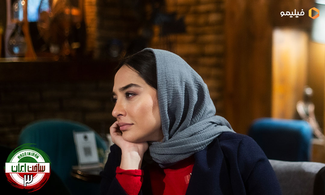 آناهیتا درگاهی در سریال ساخت ایران 3