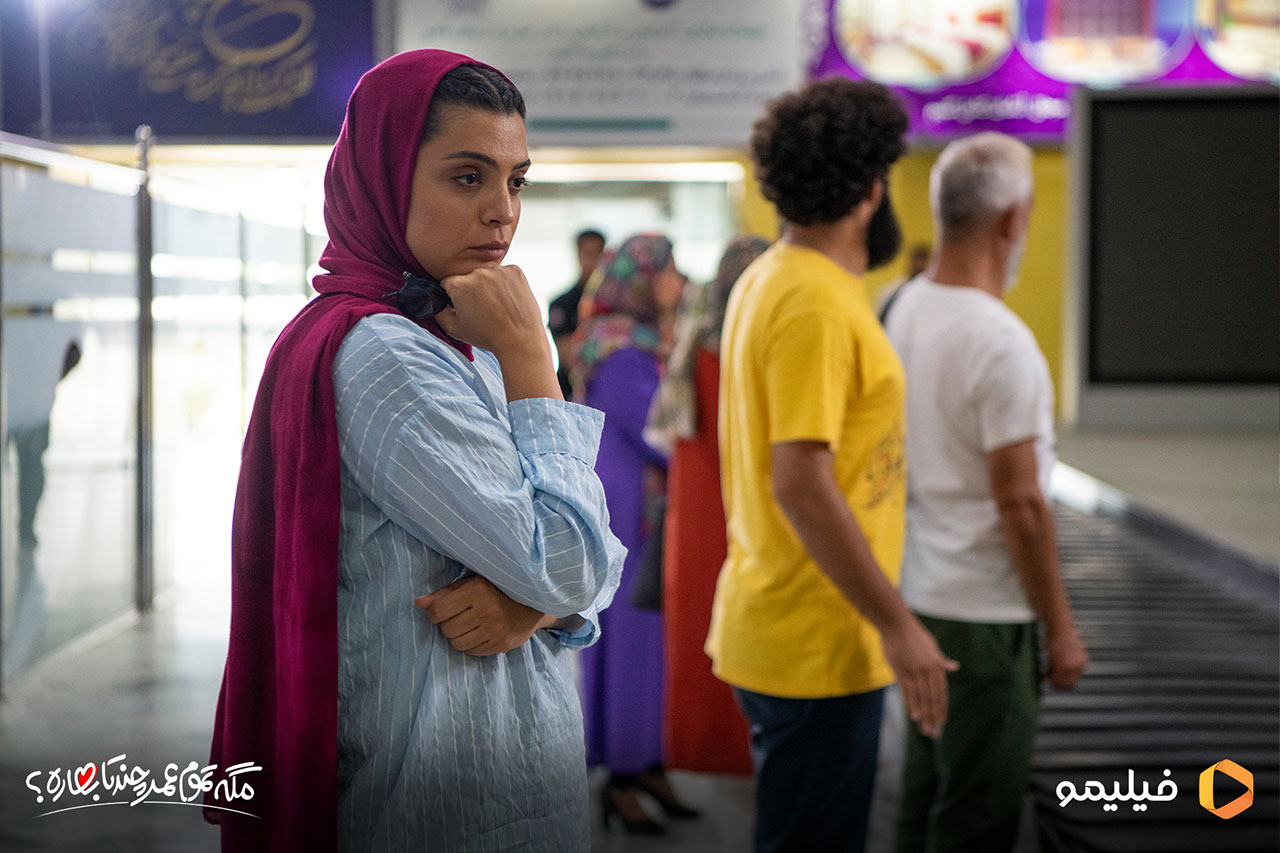 مجید یوسفی و بهار کاتوزی در سریال مگه تموم عمر چندتا بهاره