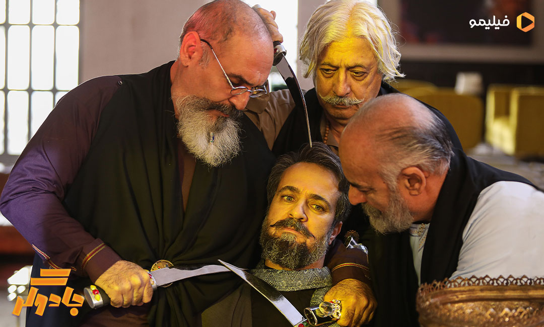 احمد مهرانفر در سریال جادوگر
