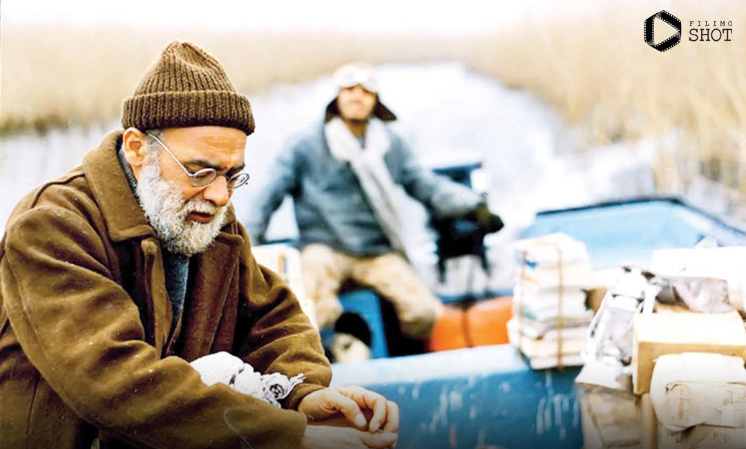 دانلود و تماشای فیلم هور در آتش