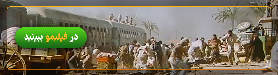 تماشای آنلاین فیلم دوئل در فیلیمو 