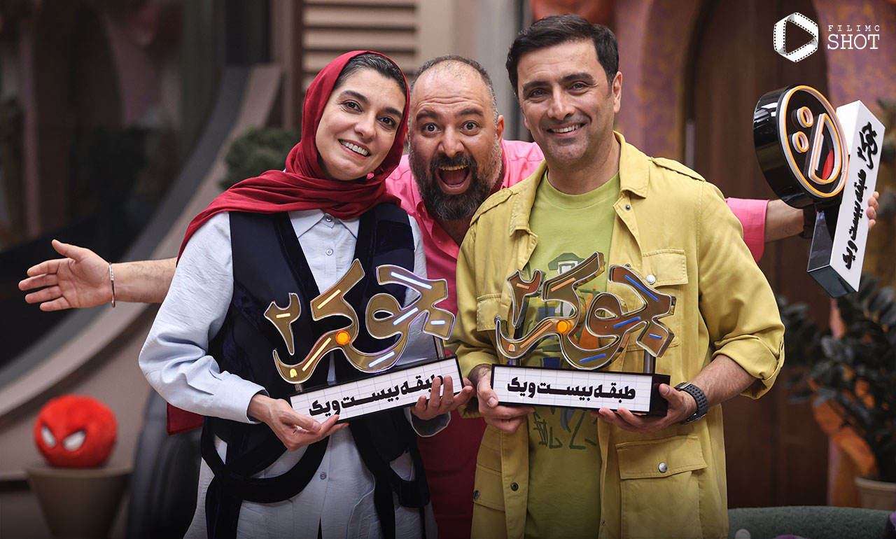 علی اوجی و امین زندگانی و الیکا عبدالرزاقی در قسمت آخر فصل هفتم سریال جوکر 2 