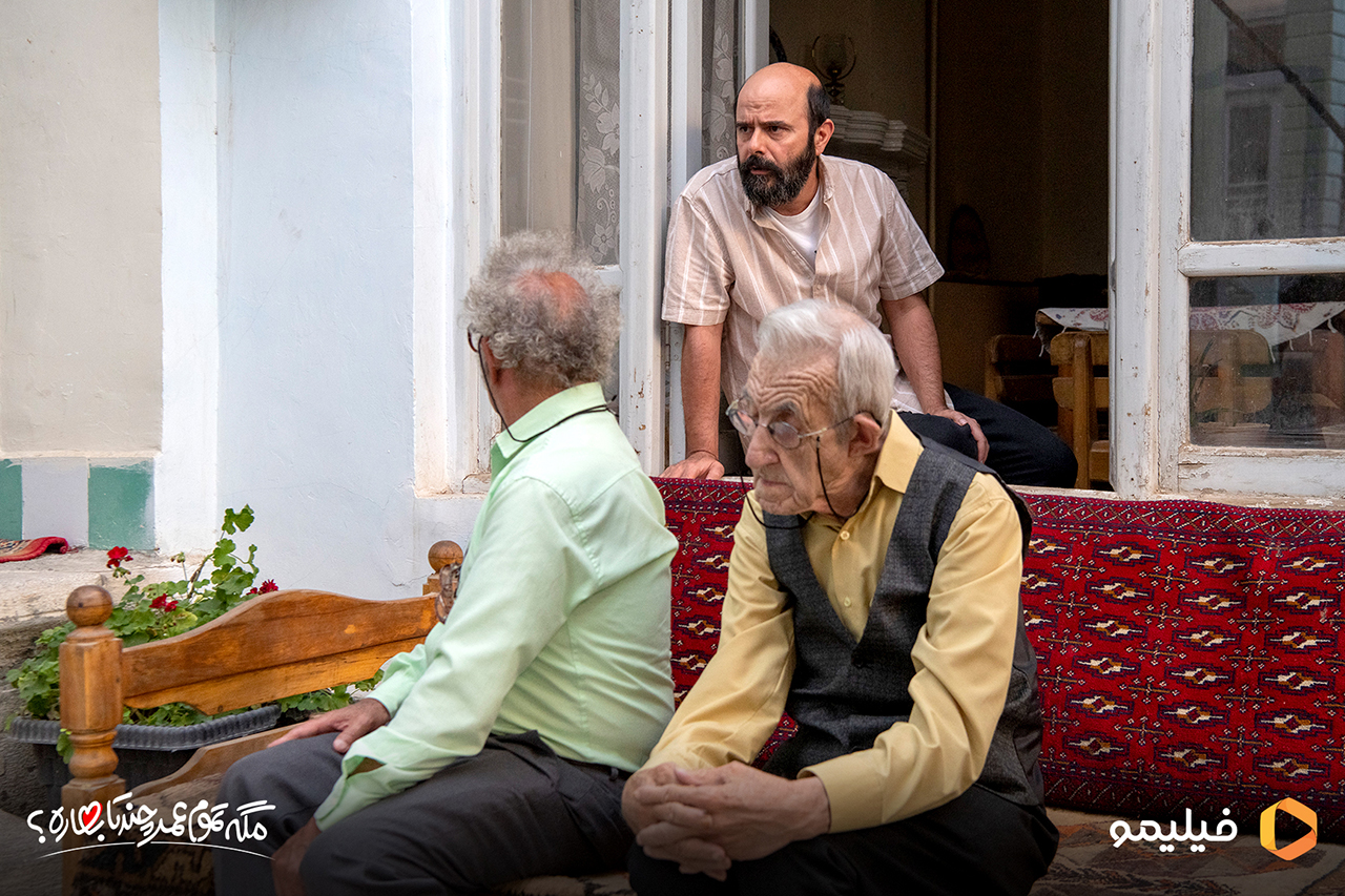 علی مصفا و اردشیر کاظمی در سریال مگه تموم عمر چندتا بهاره