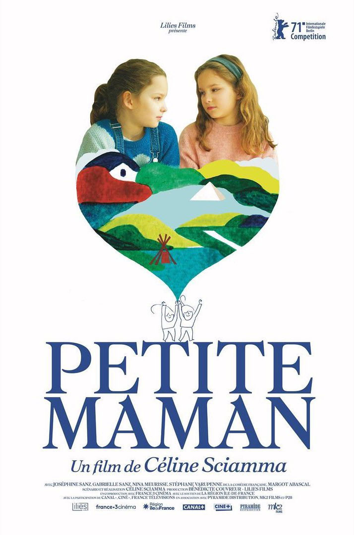 فیلم مامان کوچولو