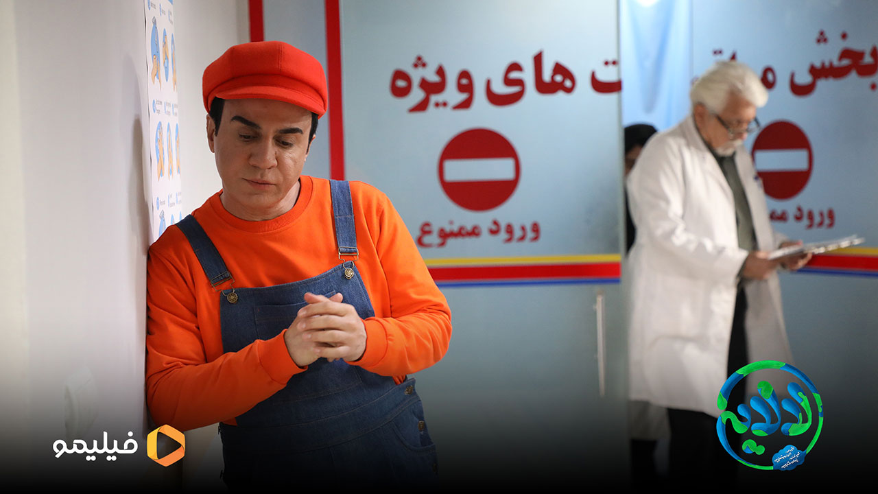 داریوش فرضیایی در قسمت سوم سریال لالایی