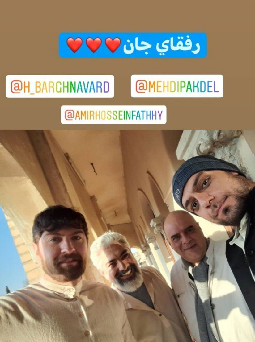 پشت صحنه سریال جیران