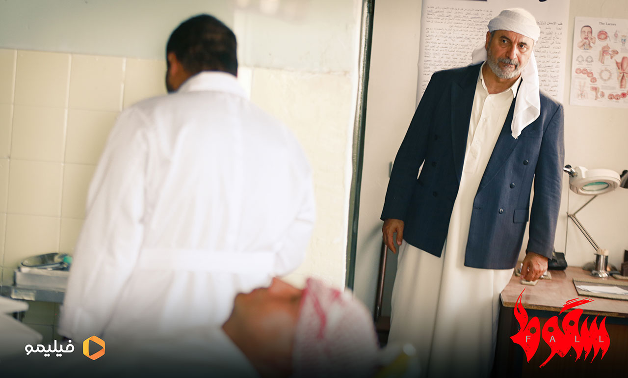 حمید فرخ‌نژاد در سریال سقوط